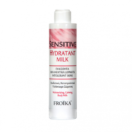 Froika Sensitive Foaming Gel 200 ml