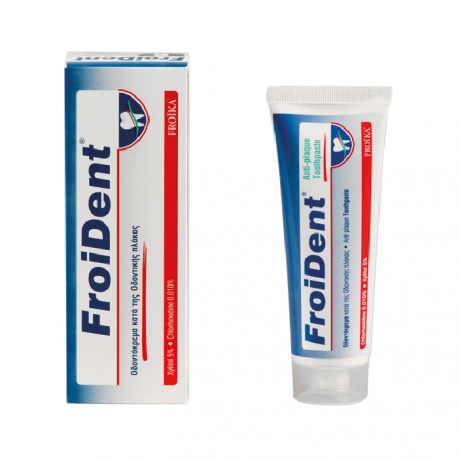 Froika Froident Toothpaste  Antibacterial 75ml