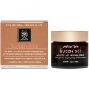 APIVITA QUEEN BEE HOLISTIC AGE DEFENSE CREAM RICH TEXTURE 50ml