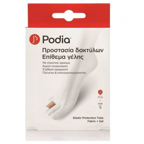 PODIA Elastic protection tube fabric+gel   S