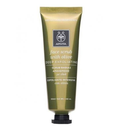 Apivita Face Scrub with Olive 50ml