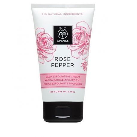 Apivita Rose Pepper Κρέμα Βαθιάς Απολέπισης 150ml