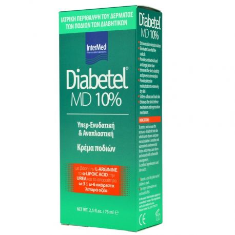INTERMED DIABETEL MD CREAM 10% ΚΡΕΜΑ ΕΝΥΔΑΤΩΣΗΣ ΜΕ ΟΥΡΙΑ - 75ml