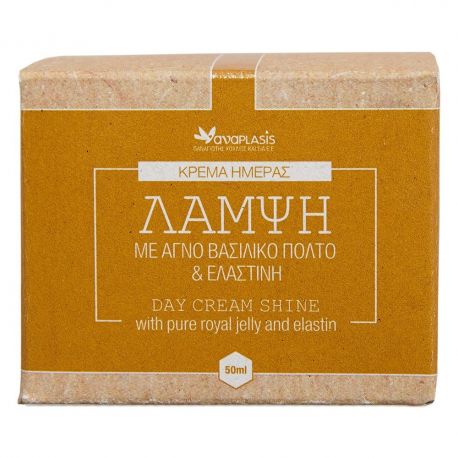 ANAPLASIS Day Cream with Pure Royal Jelly and Elastin – 50 ml