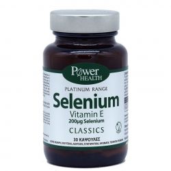 Power Health Classics Platinum Selenium 200mg 30 κάψουλες