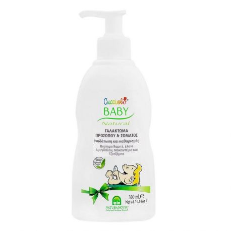 Power Health Cucciolo Baby Face & Body Emulsion 300ml