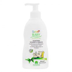 Power Health Cucciolo Baby Face & Body Emulsion 300ml