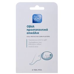 PharmaLead Οβάλ Προστατευτικά Επικάλια 9pcs
