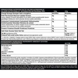 SELF OMNINUTRITION  Bcaa 8:1:1 500gr - Self Omninutrition / Αμινοξέα
