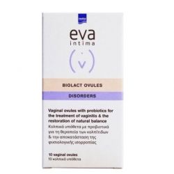 INTERMED EVA BIOLACT OVULES, 10 ovules