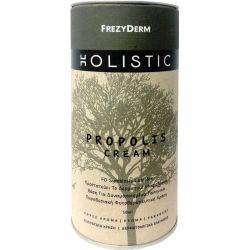 FREZYDERM HOLISTIC PROPOLIS CREAM 50ml