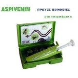 ASPIVENIN