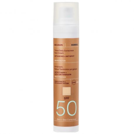 KORRES Antispot Face Suncream SPF50 Matte Tinted Red Grape  - 50ml