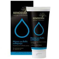 BENOSTAN Μάσκα για Βαθύ Καθαρισμό-ΚΑΝΟΝΙΚΕΣ-ΛΙΠΑΡΕΣ