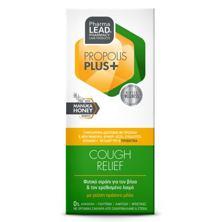 Pharmalead Propolis Plus Cough Relief Syrup 200ml