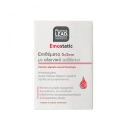 PharmaLead Emostatic Αιμοστατικά Επιθέματα 10x10cm Με Αλγινικό Ασβέστιο 5 τεμ.