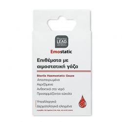 Pharmalead Sterile Haemostatic Gauze 20pcs