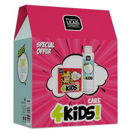 Pharmalead Girl Face Cream Promo Box Shiny Skin Face Cream 50ml  +  Bubble Fun 2 in 1 Shampoo and Shower Gel 100ml