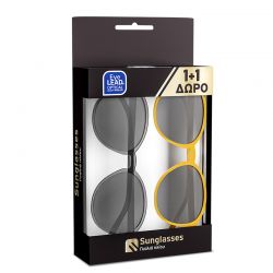 Vitorgan EyeLead Promo Set 1+1 Sunglasses L693 Grey- L694 Honey