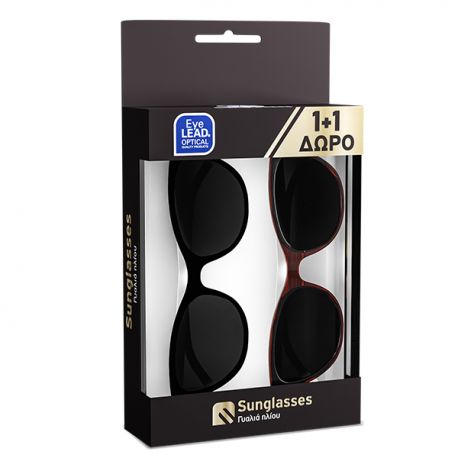 Vitorgan EyeLead Promo Set 1+1 Sunglasses L670 Black - L669 Leopard