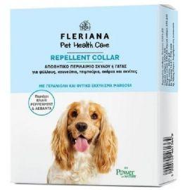 Power of Nature Fleriana Pet Health Care Repellent Collar-Απωθητικό Περιλαίμιο για Γάτες και Σκύλους, 1τμχ