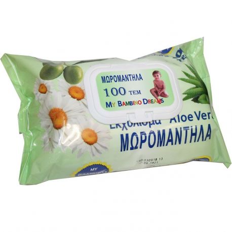 Phytogene BABY WIPES with Aloe Vera 100pcs