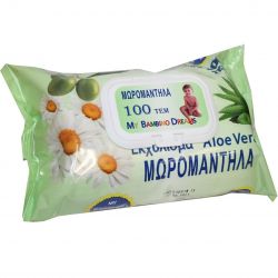 Phytogene BABY WIPES with Aloe Vera 100pcs