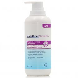 Bepanthene SensiDaily Moisturizing Body Cream 400ml