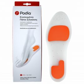 PODIA Heavy Duty Comfort Insoles silicone 2pieces