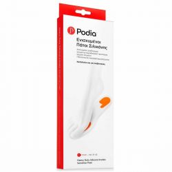 PODIA Heavy Duty Ανατομικοί Πάτοι Παπουτσιών από Σιλικόνη 2τμχ