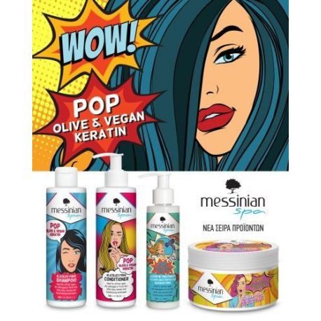 MESSINIAN SPA CONDITIONER POP Olive & Vegan Keratin - Hair Mask - 250ml