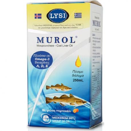 Medichrom Murol Syrop Moroccan Oil 250ml Orange