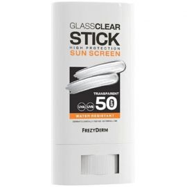 Frezyderm Glass Clear Sun Screen Stick SPF50, 20ml