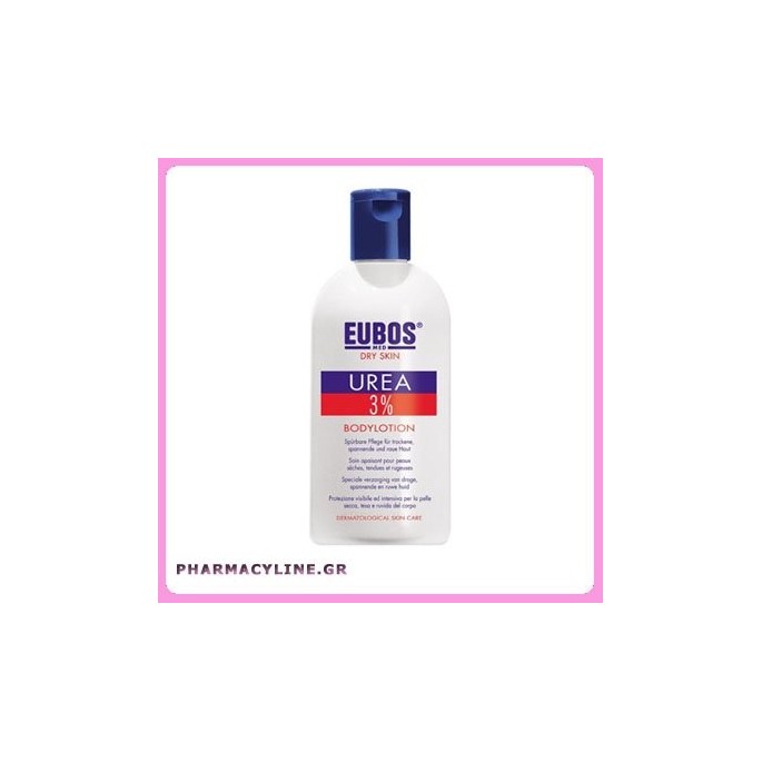 EUBOS UREA 3% BODY LOTION, 200 ml