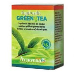Himalaya Green Tea