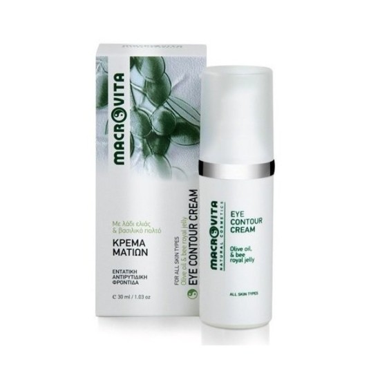 MACROVITA ΚΡΕΜΑ ΜΑΤΙΩΝ 30 ml