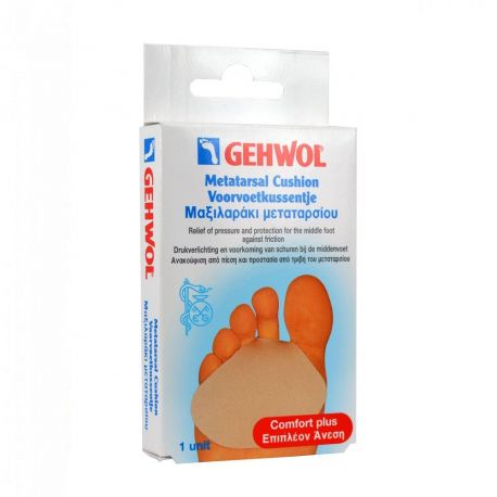 GEHWOL Metatarsal Cushion - Στρώμα μετατάρσιου πέλματος 1pcs