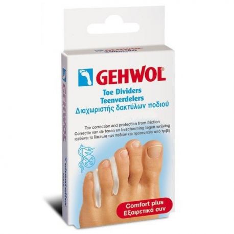 GEHWOL Toe Dividers small - Διαχωριστές δακτύλων ποδιού 3pcs
