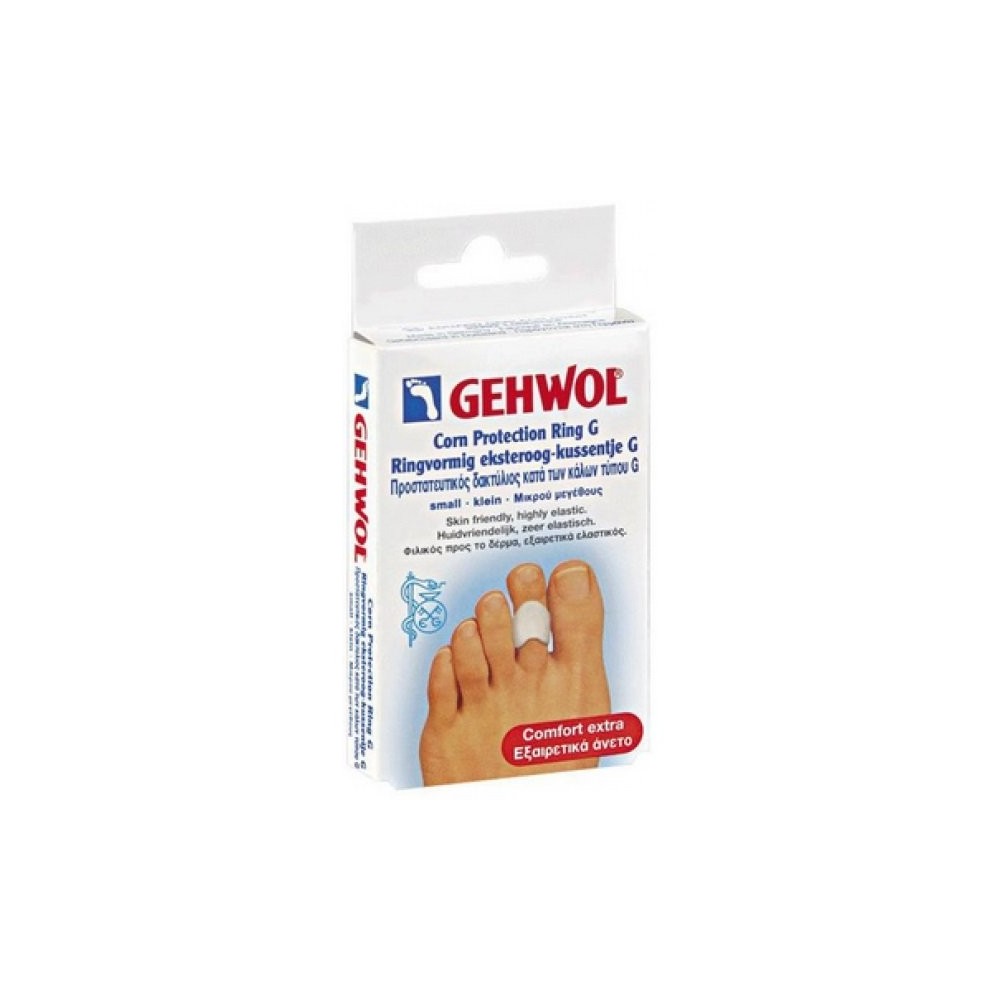 GEHWOL Toe Dividers large - Διαχωριστές δακτύλων ποδιού 3pcs