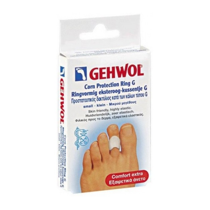 GEHWOL Toe Dividers large - Διαχωριστές δακτύλων ποδιού 3pcs