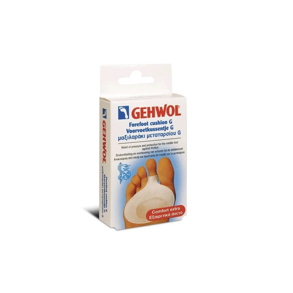 GEHWOL Metatarsal Cushion G small