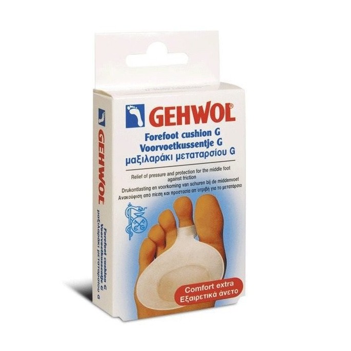 GEHWOL Metatarsal Cushion G small