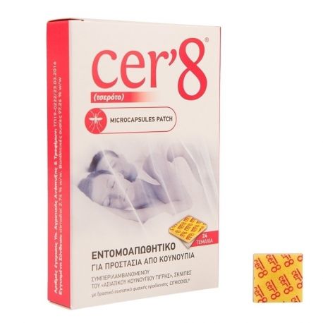 Cer'8 Εντομοαπωθητικό Strip 24τμχ