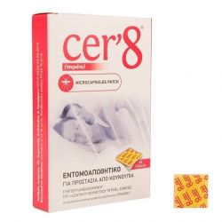 Cer'8 Εντομοαπωθητικό Strip 24τμχ