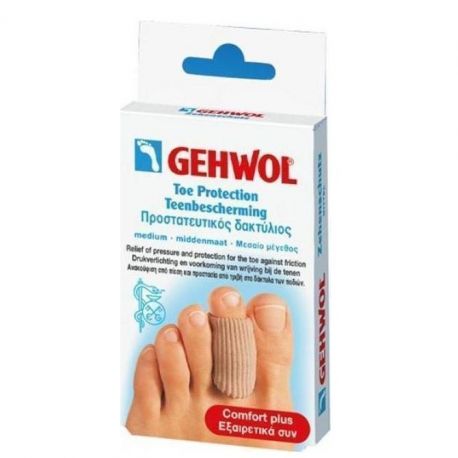 GEHWOL Toe Protection Cap Medium-Προστασία δακτύλων ποδιού 2pcs