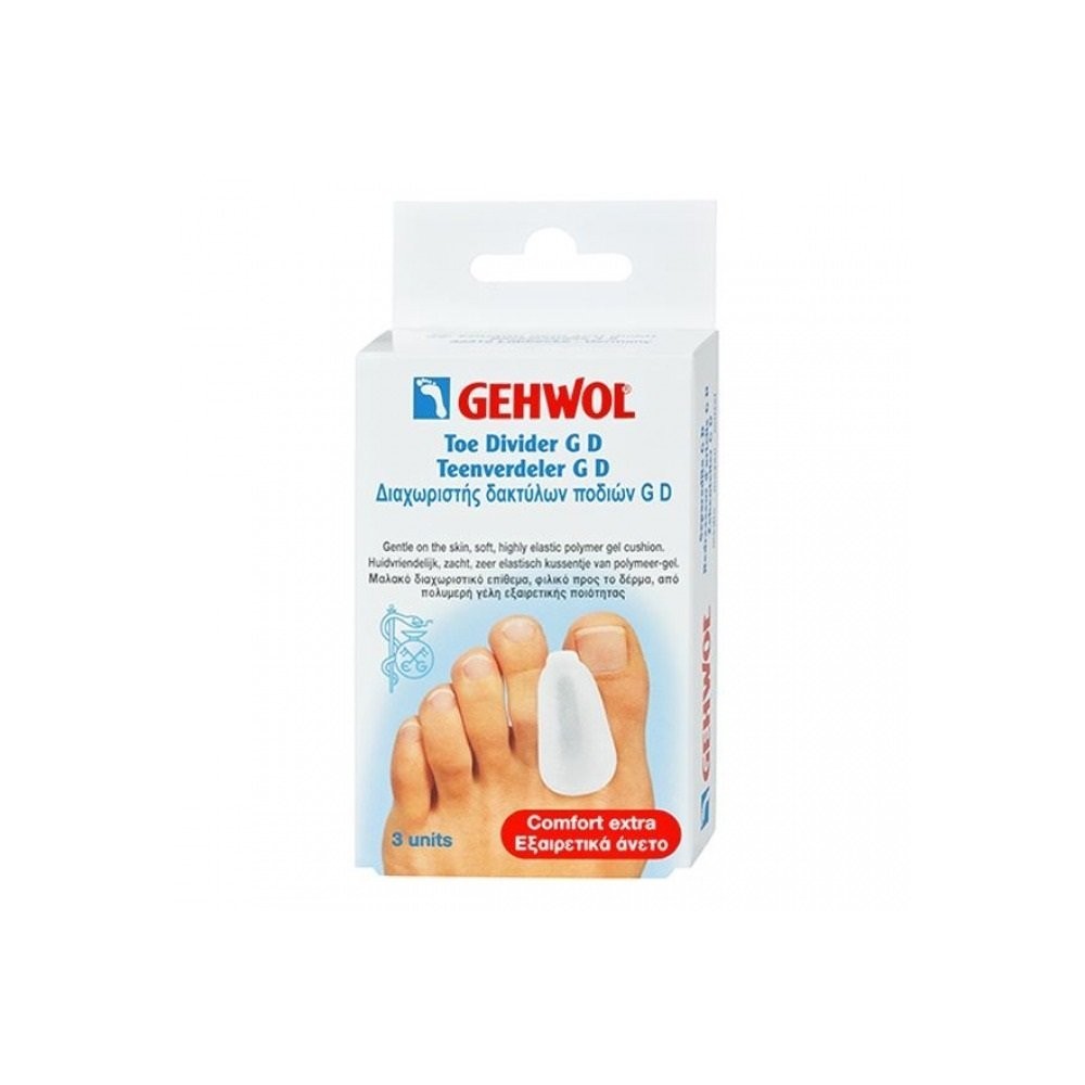 GEHWOL Toe Divider GD small - 3 τεμάχια