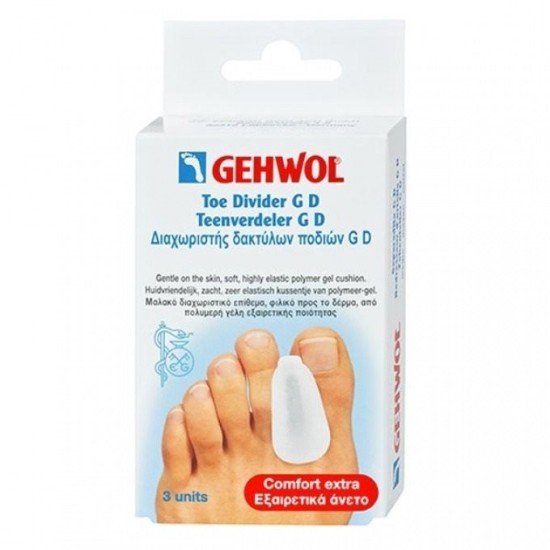 GEHWOL Toe Divider GD medium - 3 τεμάχια