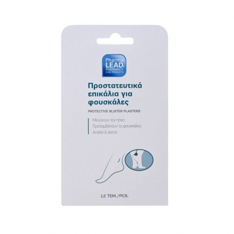 PharmaLead Προστατευτικά Επικάλια Για Φουσκάλες 12pcs
