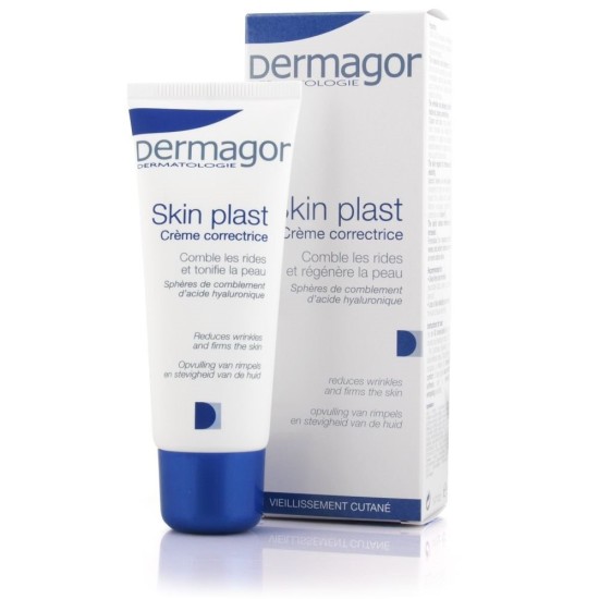 Dermagor REPADERM GEL ΕΠΙΤΑΧΥΝΤΗΣ ΑΝΑΓΕΝΝΗΣΗΣ ΤΟΥ ΔΕΡΜΑΤΟΣ 20ml